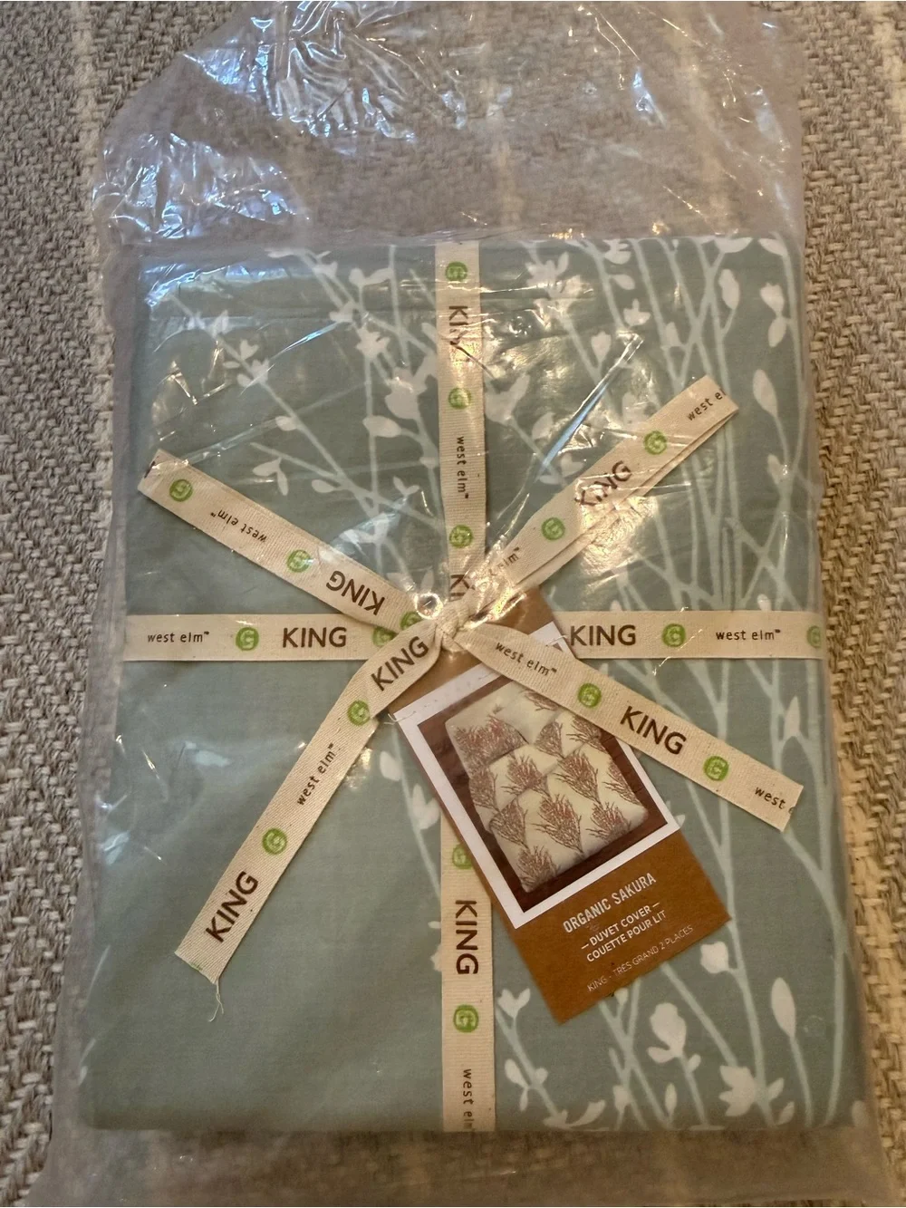 West Elm Sage Green & White Cherry Blossom King Duvet Cover & Shams